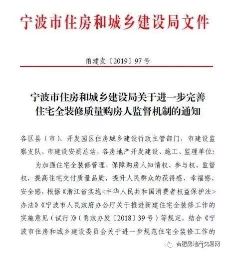 红警3人口上限建什么_红警3