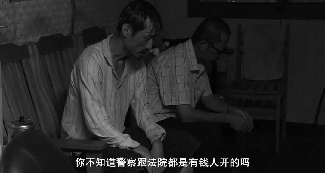 电影上流社会讲解 3e53dcf9ba8848f483d7035c2cca9ab3.jpeg