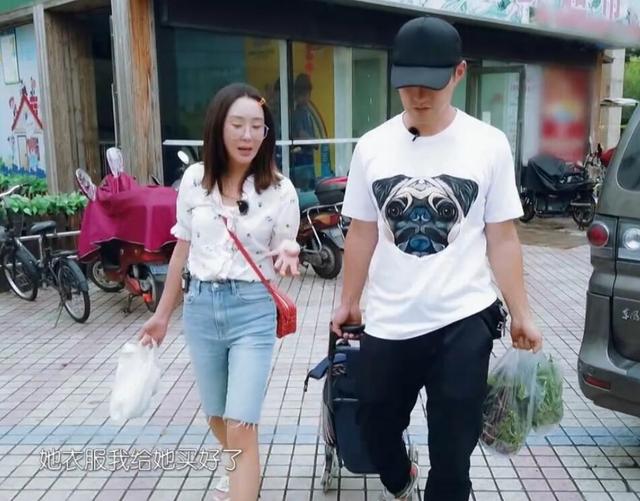 嚴屹寬「寵妻男神」人設崩塌，總從老婆那裡down衣服，宅到不行 娛樂 第23張