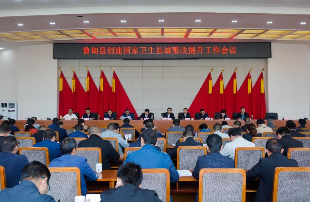 马武镇人口数据_重庆石柱县马武镇图片(3)