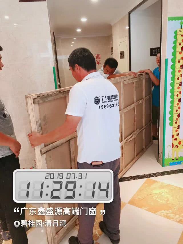 文章配图-16