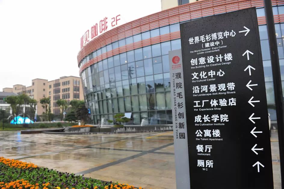 桐乡濮院GDP_桐乡洪合哪里学淘宝美工推荐 桐乡天天教育 比较专业 兴安盟 桐乡天天教育
