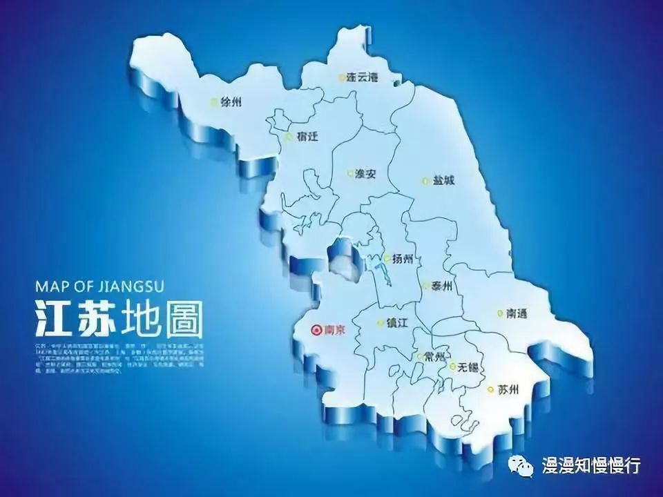 青田人均gdp2020年_青田石雕图片