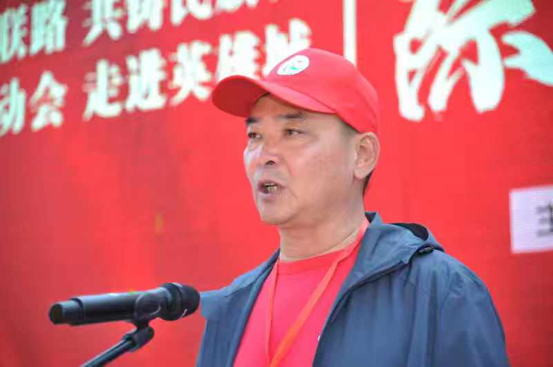 抗联路上走一走 英雄城里展前途 2019中国·靖宇"国际