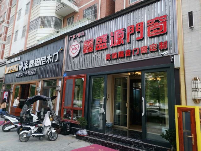 文章配图-2