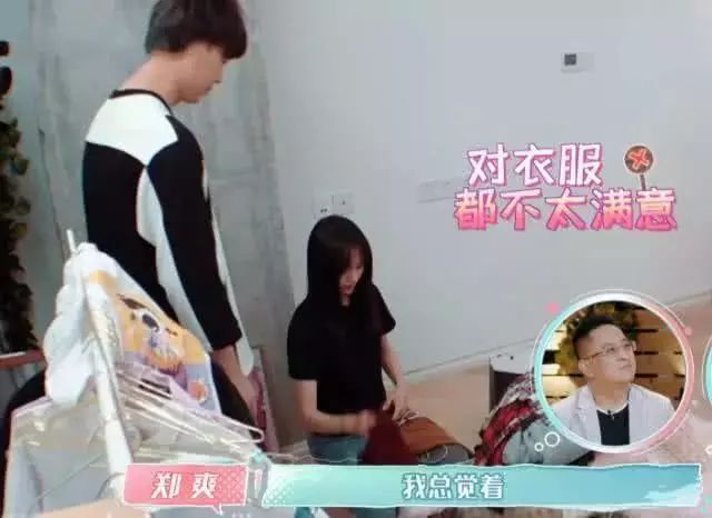 她一家人都是戏精吧?