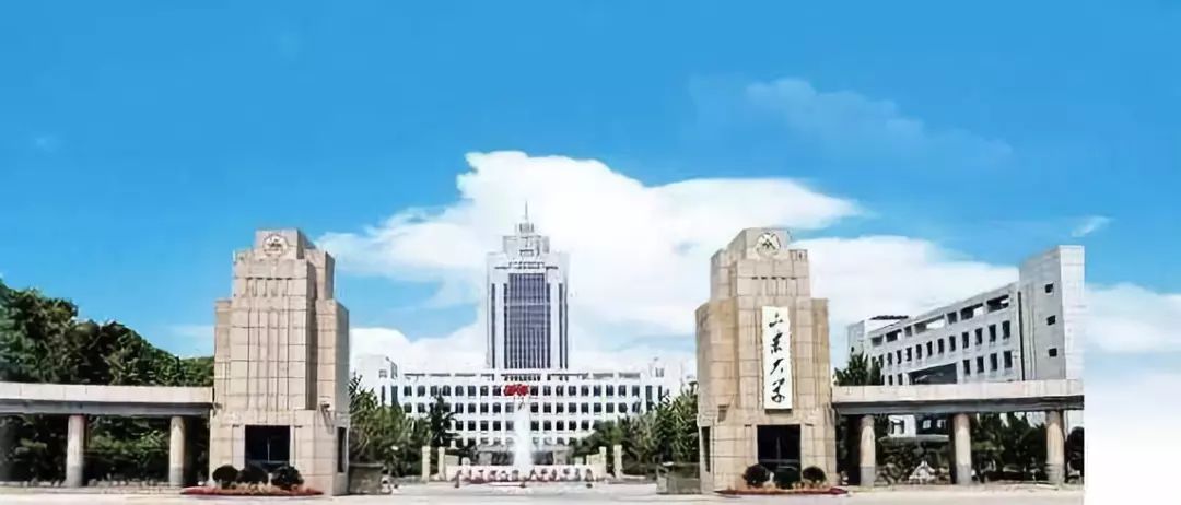 章丘人均收入_章丘大葱