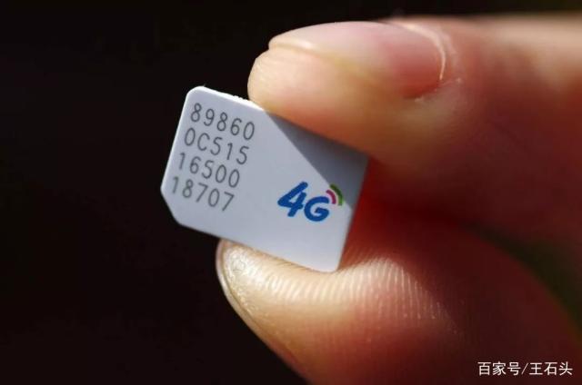 手机号段排行_四大运营商2022年最新号段一览表
