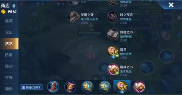 王者荣耀抢鲲大作战在哪