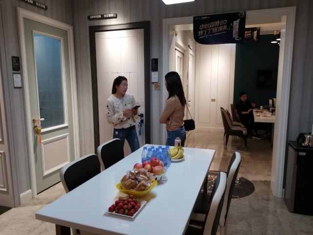 文章配图-14