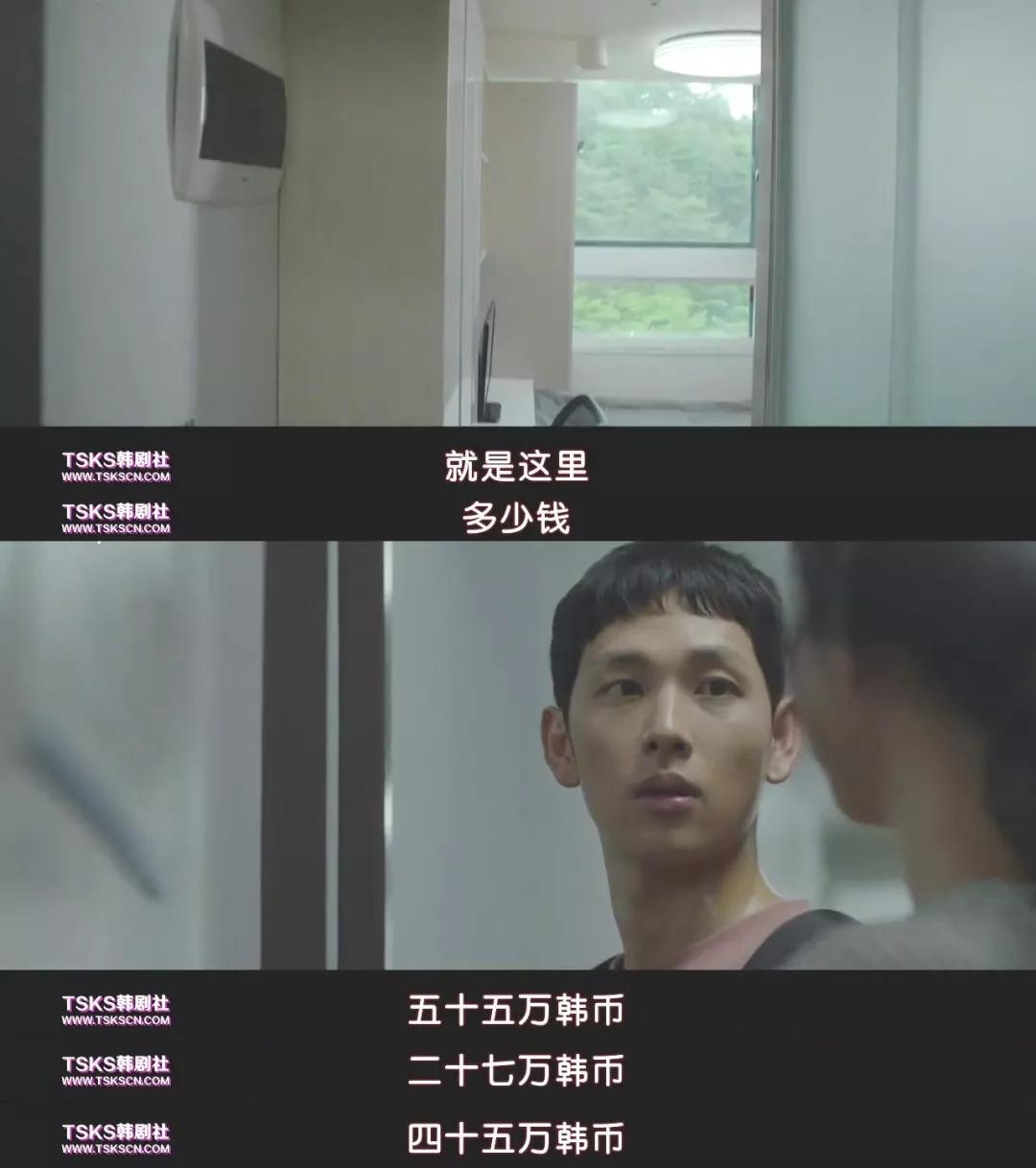 他人即地獄 他變態起來,更迷人