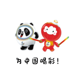 4b2c1da969964e6c9b502bb78bdede1b.gif