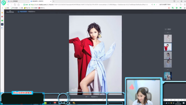 陪玩套路揭秘 4ba79f47a2974db5b92c7b5dc85c34f4.png