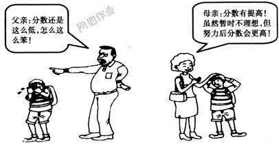 4ec3e8a9fe3444b4a77482499e473735.jpeg