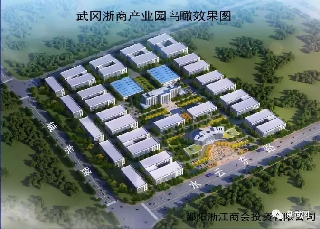 武冈市经济总量_武冈市富田学校图片