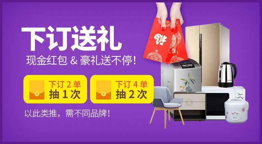 品质保证售后服务无忧 4fd0d353ab6e4a66bbb17941651dae44.jpeg