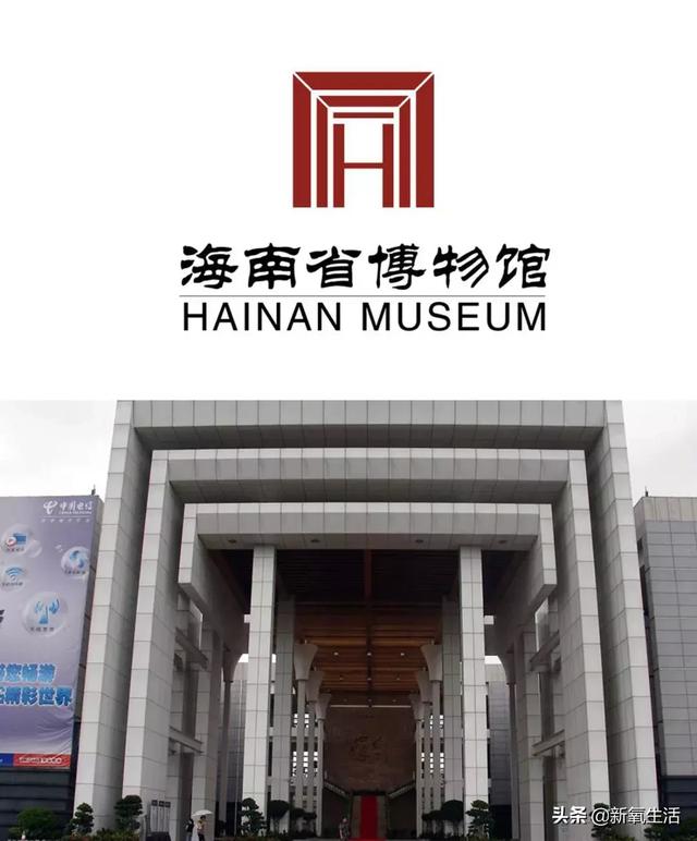 看logo识博物馆,第二个我就不认识了_河南博物院