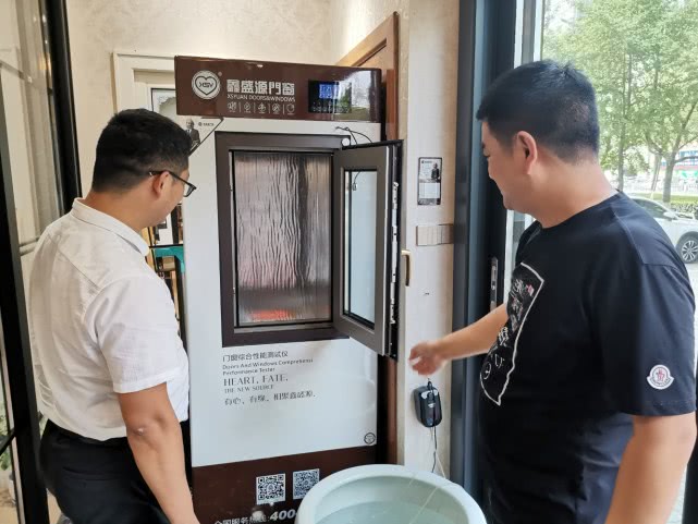 文章配图-15