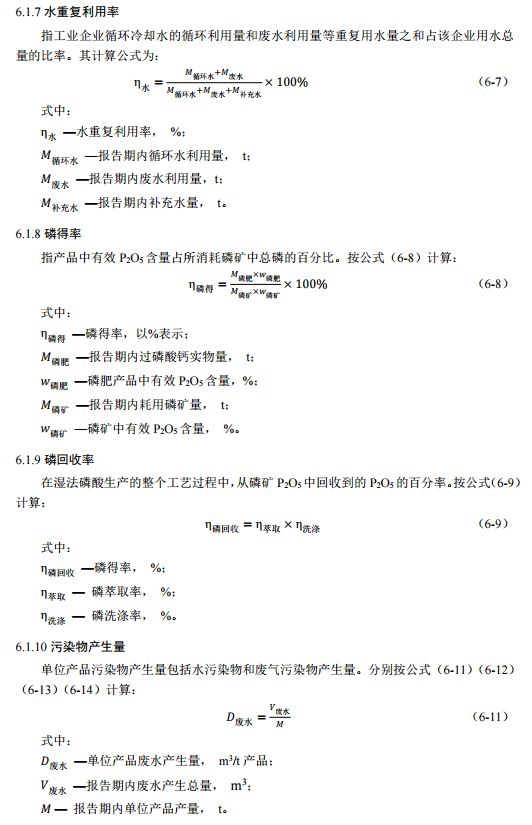 挑选的近义词有采选吗 50c02c3e475a4b3ea9a8be3f91e4e17f.jpeg