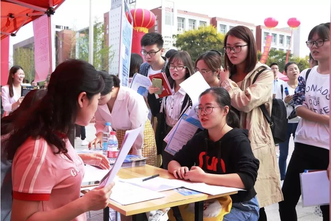 郑州学院招聘_郑州大学招聘工作人员(3)