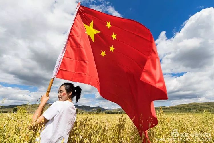 【1度】五星红旗飘扬在朔州大地——献给伟大祖国70华诞
