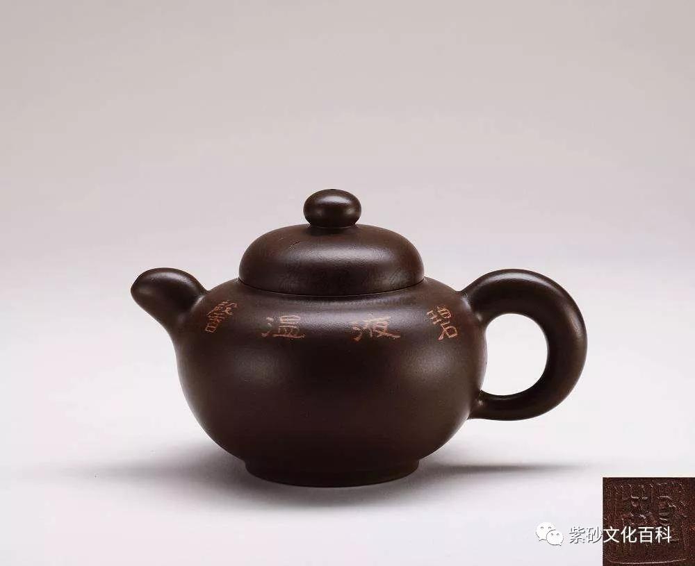 紫砂壶什么原理_凤鸣紫砂壶壶原理图解(2)