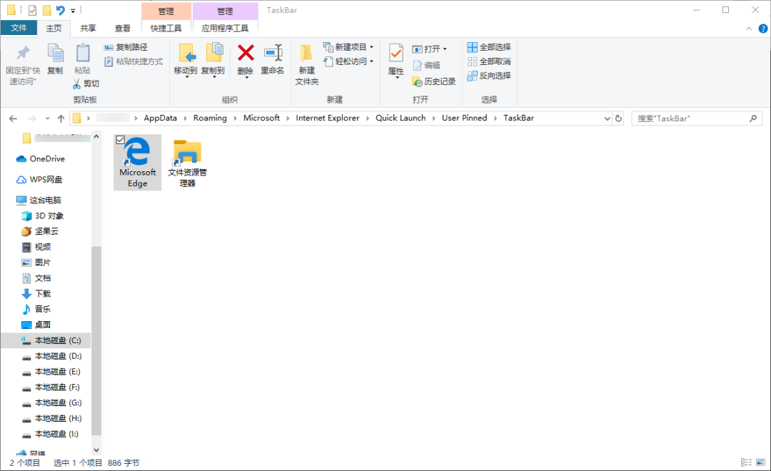 5fc9f52362b3411b94a7715f891cd4d0.png