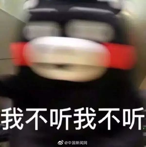 肚里孩子快没命了,产妇却拒绝手术,说起原因令人气愤!