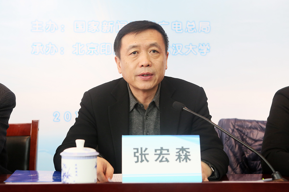 张宏森已经出任湖南省委常委、省委宣传部部长