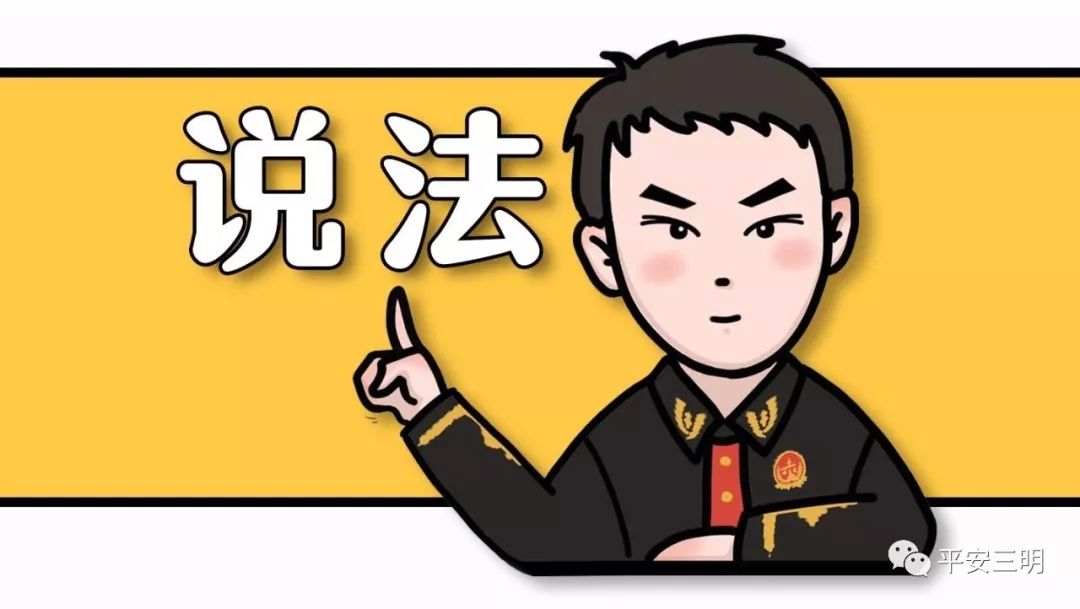 什么夫什么罪的成语_成语故事简笔画