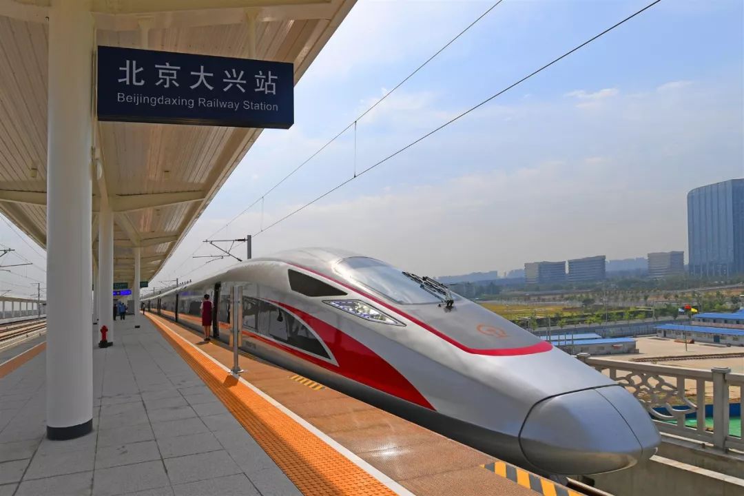 改造为京雄城际"私人订制"的动车组