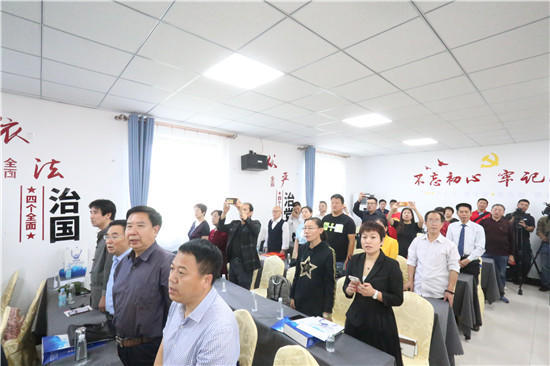 《创新中国》红色传承西柏坡高峰论坛成功举办