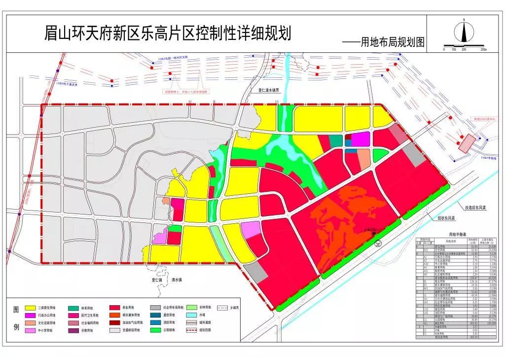 2020仁寿县gdp_仁寿县黑老大郭勇(3)