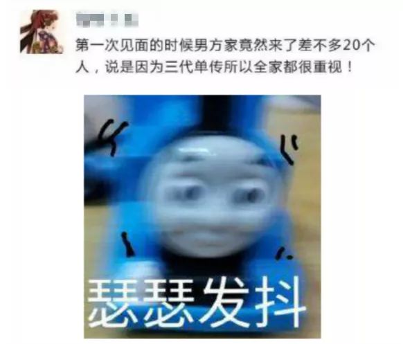 金钱买不来幸福 6ddcd24f11c94151b6ac6dd0a65314fb.jpeg