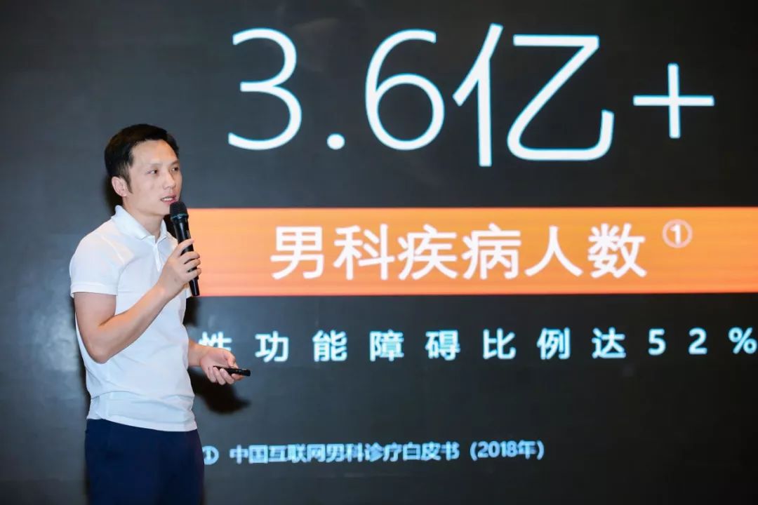 李卫民社区580药事服务中心总经理林洁冰诺辉健康ceo朱叶青遥领医疗