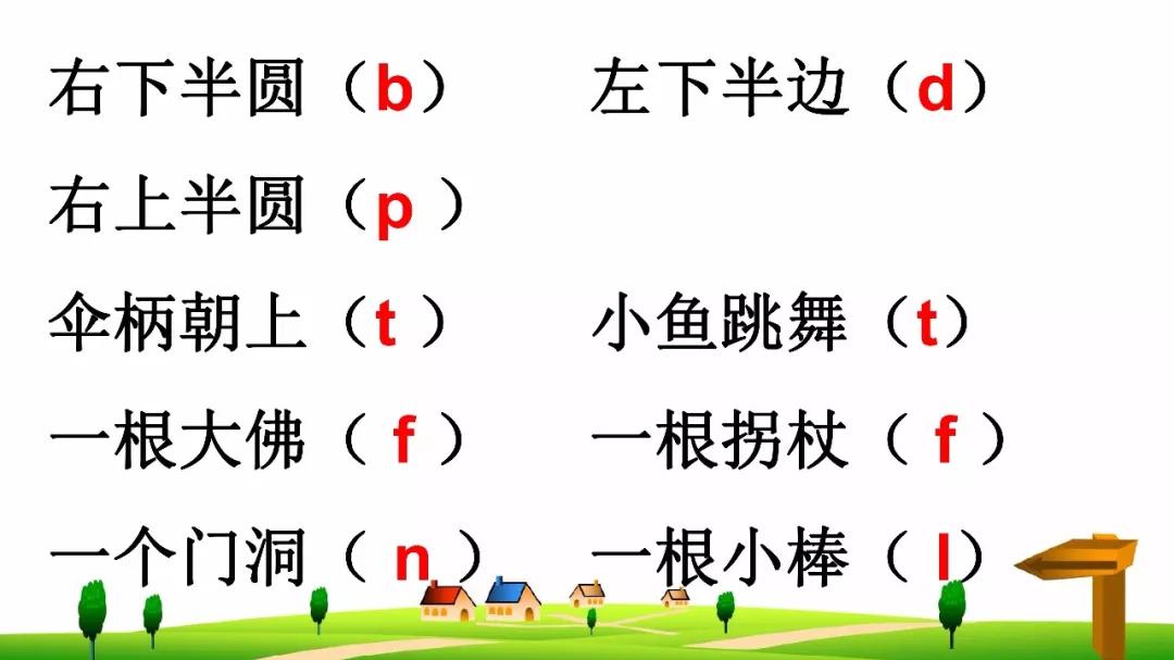 6effa74a53a949cb8decf5158e6b7af4.JPG