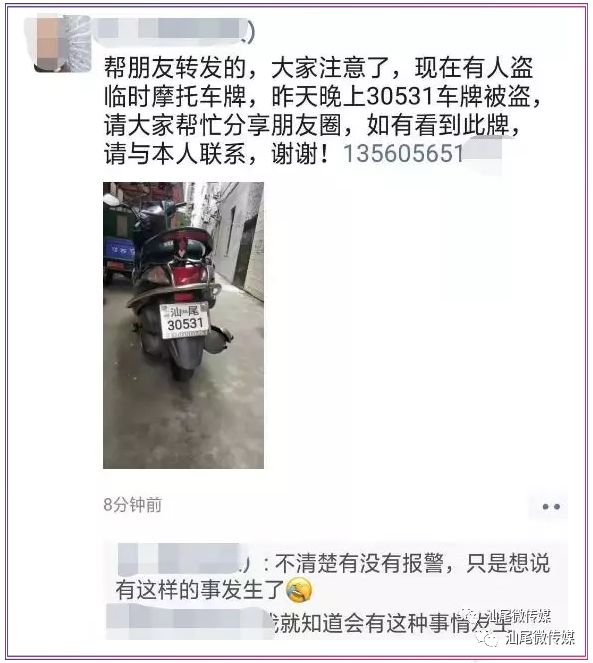 6f96188cd09342048d62a562d8b3e41d.jpeg