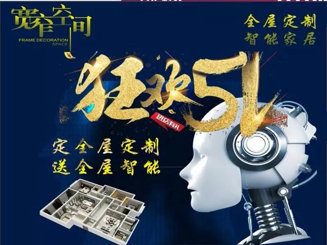 现在生意不好做怎么回事 718b8f2d1999495998aef6481a931347.jpeg