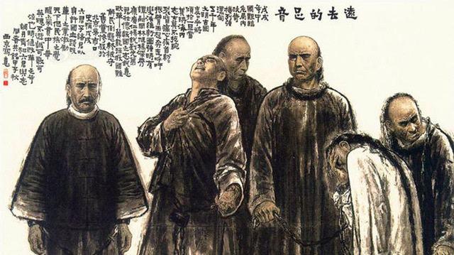 日本是什么时候变法 72d34a185d334b4fb0fd68ce878c8be4.jpeg