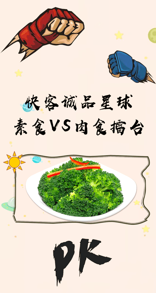 640_1198 竖版 竖屏