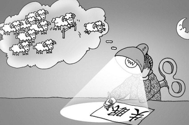失眠吃怎么药