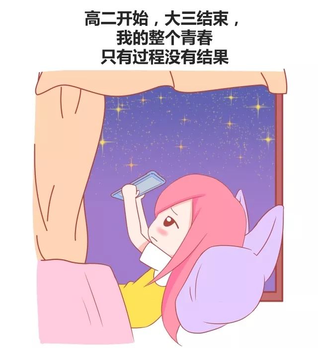 7454a2486b8e4b70a3c3da3085ce4742.jpeg