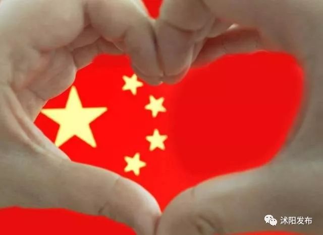 各界征集抖音作品 快拿起手机随手拍拍拍 与万千网友分享您的爱国情