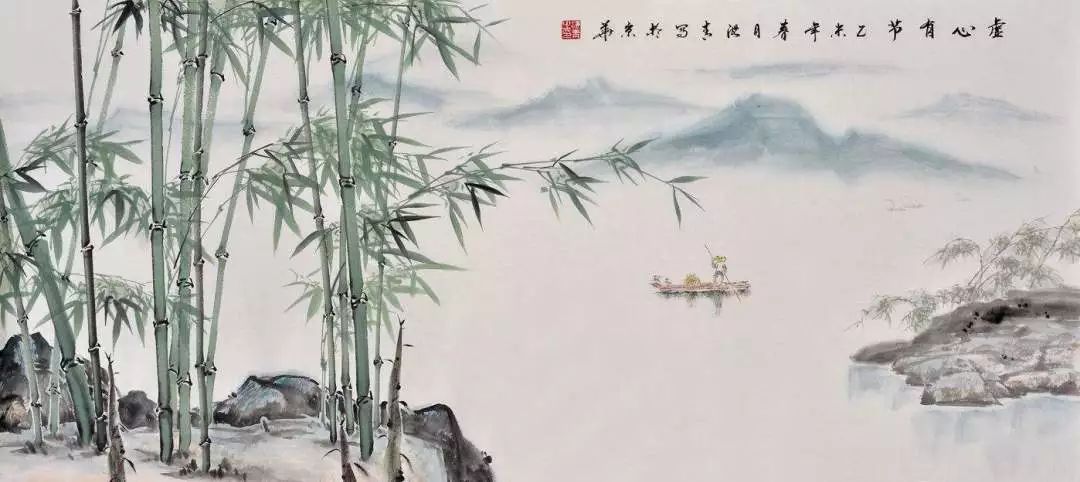 描写竹子节