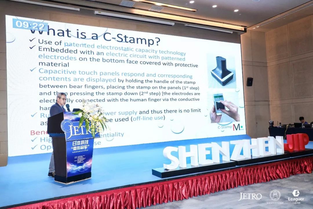 科技上市公司隐形冠军 77dbfd69f6614bc28a0ffddb51313c2f.jpeg