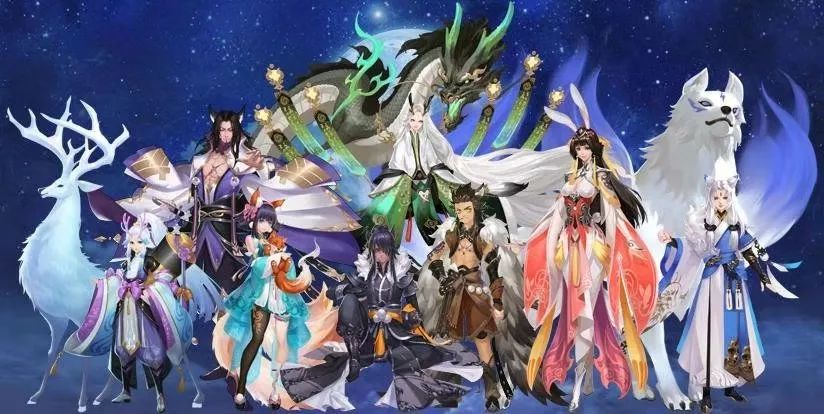 【脑洞诛仙】不一样的npc之仙野源(上篇)_言灵