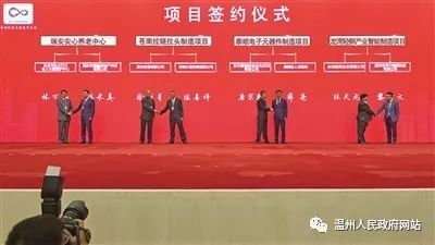 2019浙江民营经济总量_浙江民营经济图(2)