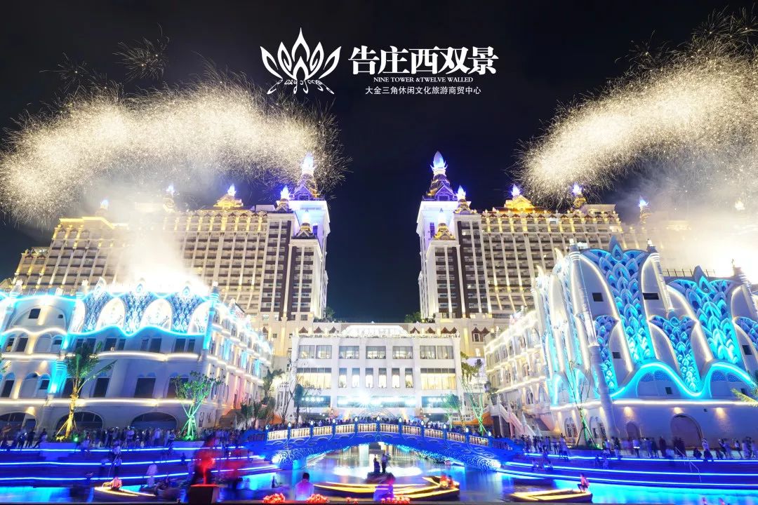 全城瞩目|湄公河景兰大酒店盛大开业!巨大开业福利向你来袭