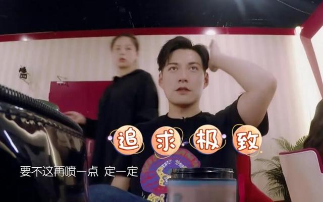 嚴屹寬「寵妻男神」人設崩塌，總從老婆那裡down衣服，宅到不行 娛樂 第14張
