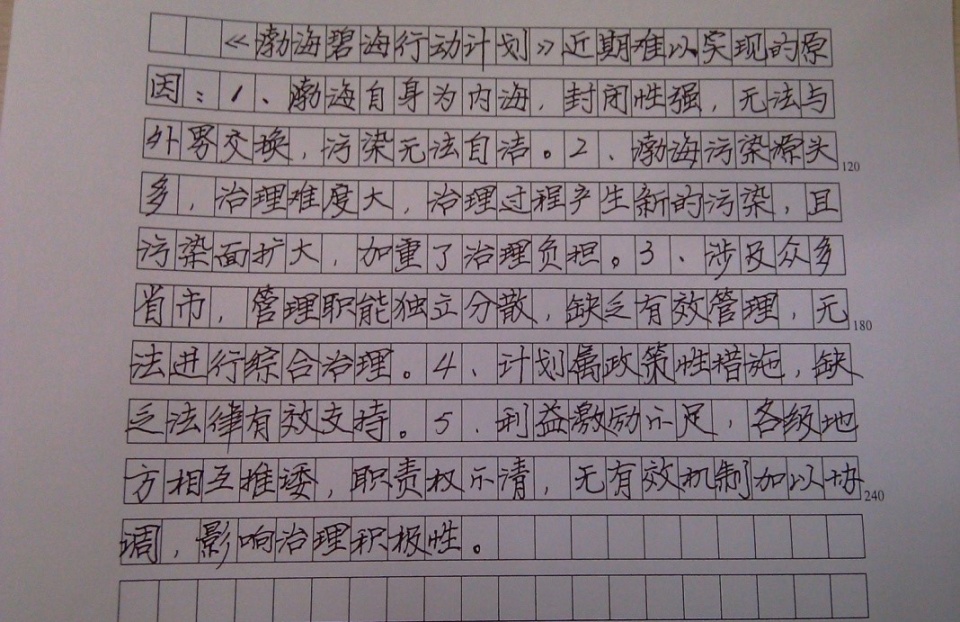 8375b658ecfe45dd9c504086e42df13f.jpeg